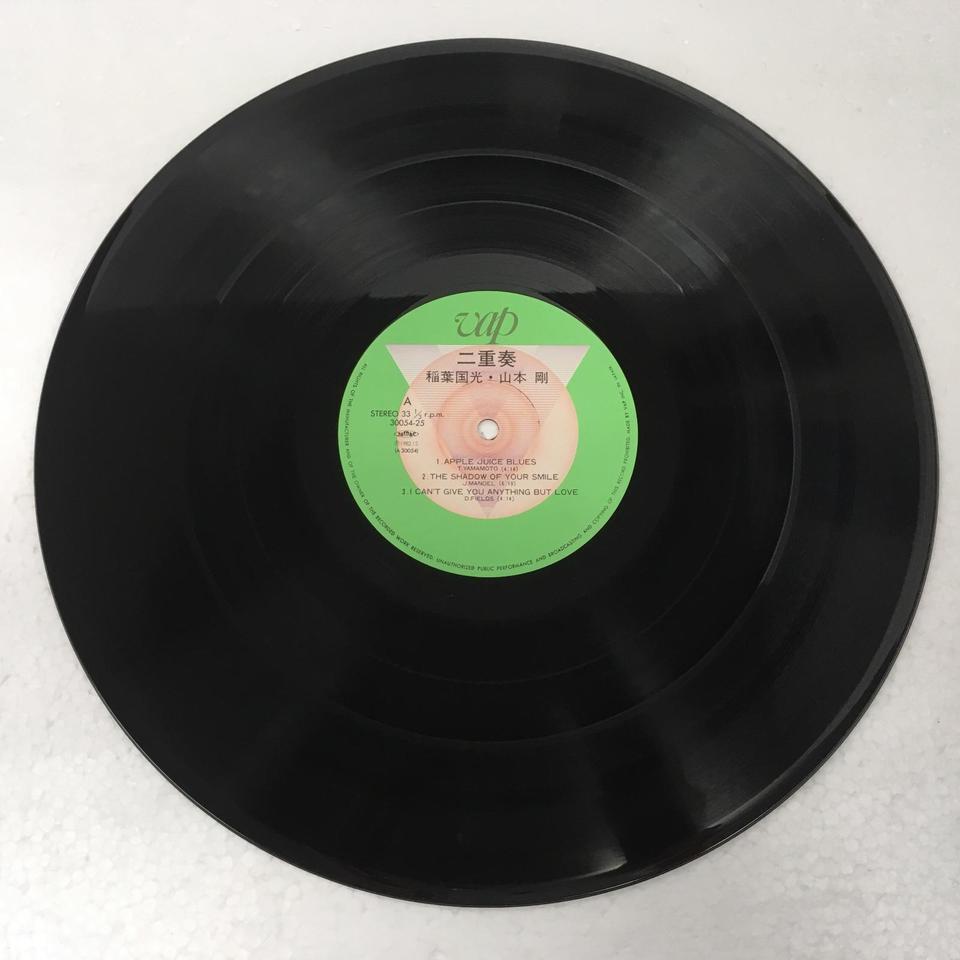 二重奏 稲葉国光 山本剛 レコード C2 稲葉国光/山本剛「二重奏」：LP