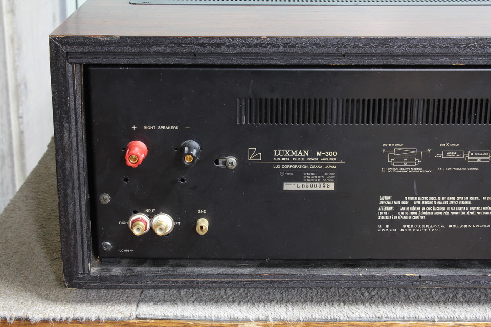 1080　ラックス プリC-300 パワー M-300 アンプ 1080 ラックス プリC-300 パワー M-300 アンプ 1080 ラックス