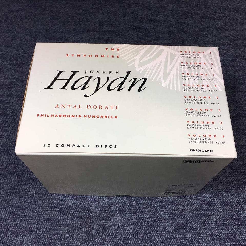 ハイドン：交響曲全集 ハイドン - 中古オーディオ 高価買取