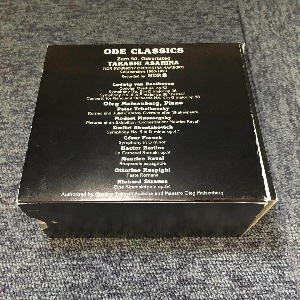 朝比奈隆 / ODE CLASSICS (7CD)