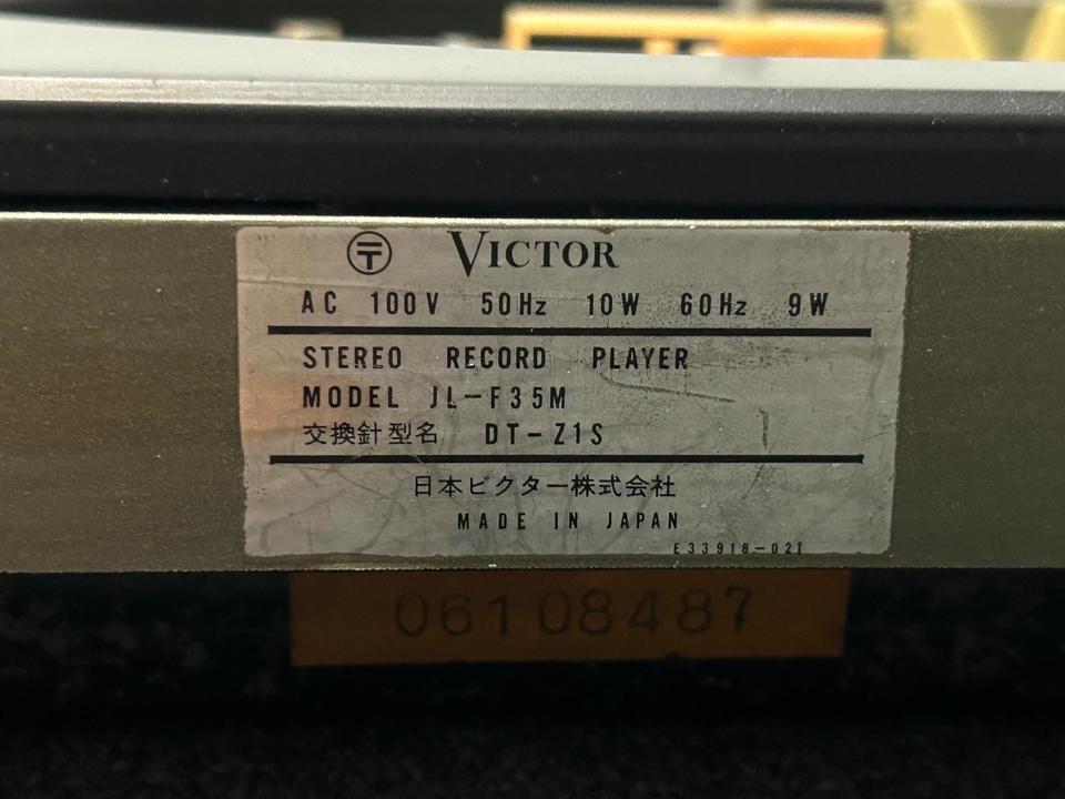 JL-F35 Victor - 中古オーディオ 高価買取・販売 ハイファイ堂