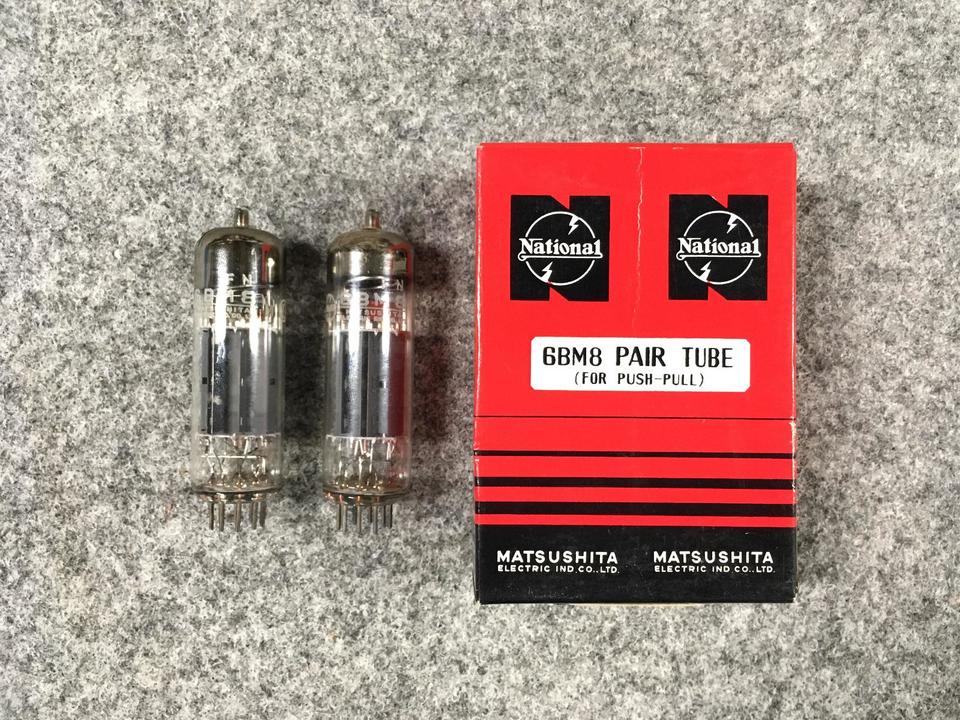 6BM8 MATSUSHITA - 中古オーディオ 高価買取・販売 ハイファイ堂