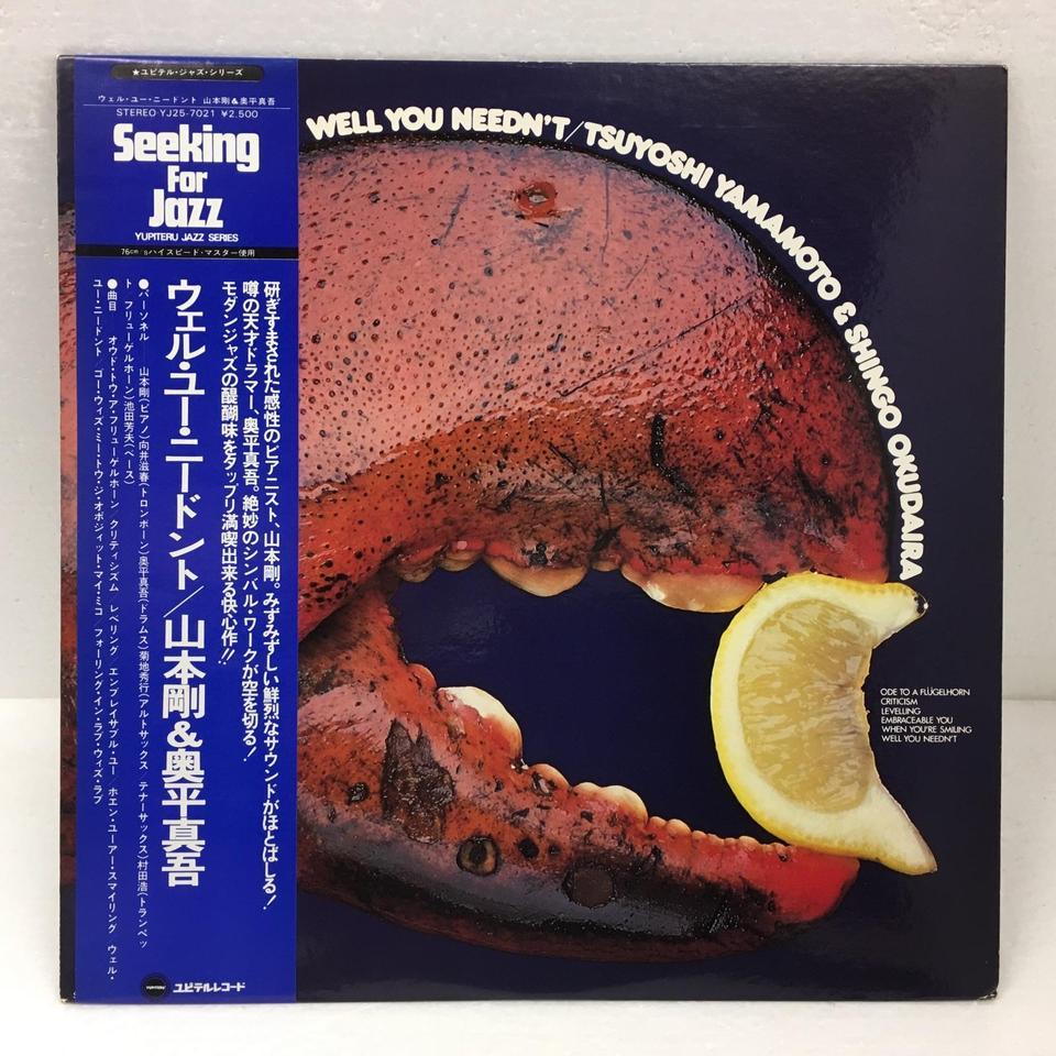 サンプル盤 - May J. – Do Tha' Do Tha' - *1 May J. DO tha' DO tha' - メルカリ