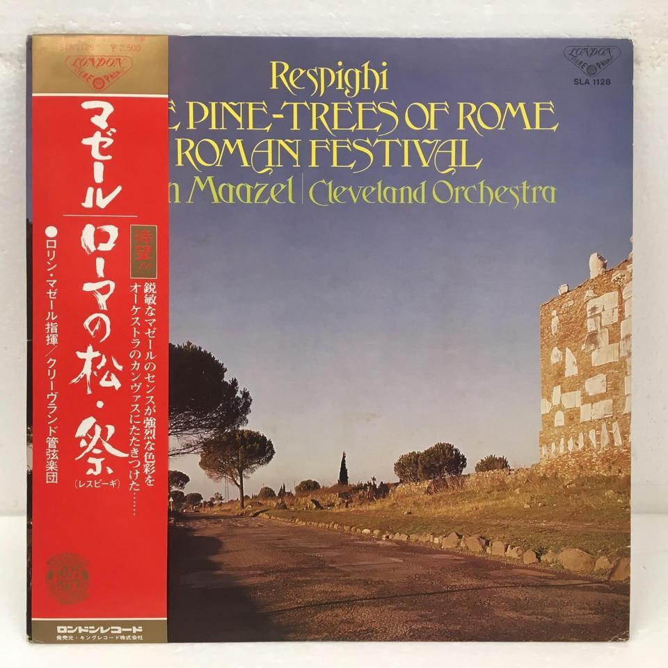 レスピーギ：交響詩「ローマの松」、「ローマの祭」 レスピーギ - 中古