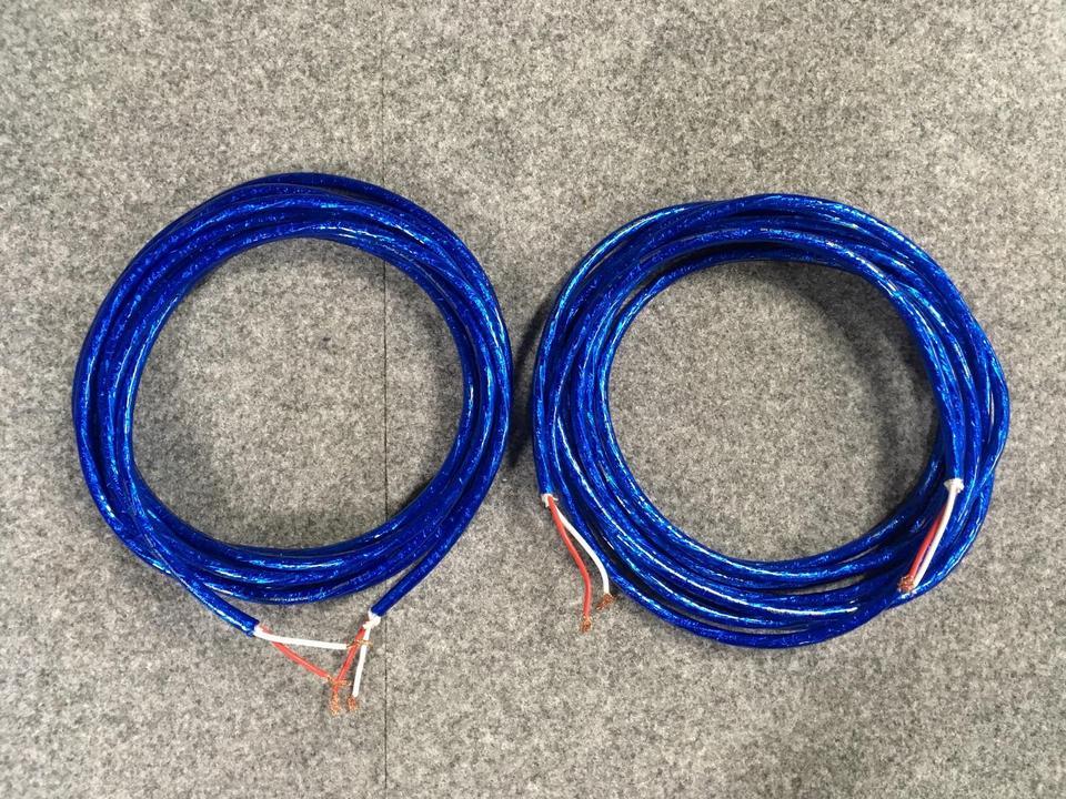 6NSP-GRANSTER 2200α/5.9m ZONOTONE - 中古オーディオ 高価買取・販売
