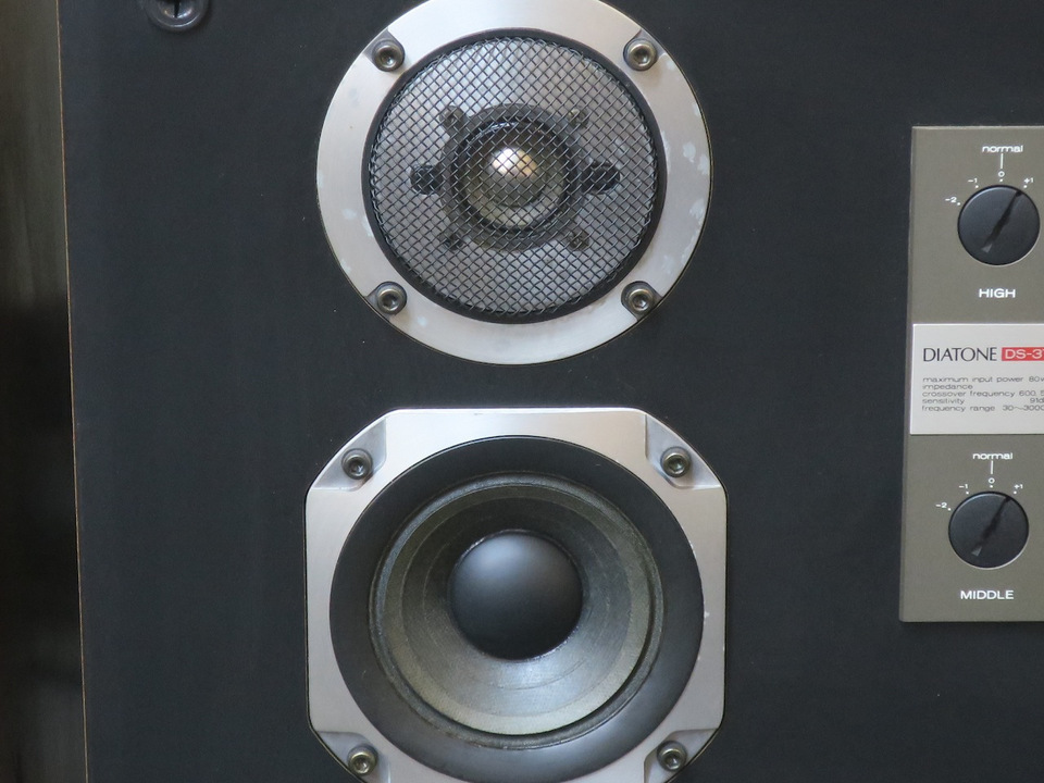 DS-37B DIATONE - 中古オーディオ 高価買取・販売 ハイファイ堂