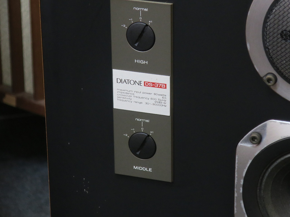 DIATONE DS-37B 中古スピーカー　送料無料 2025年最新】DIATONE DS-37Bの人気アイテム - メルカリ