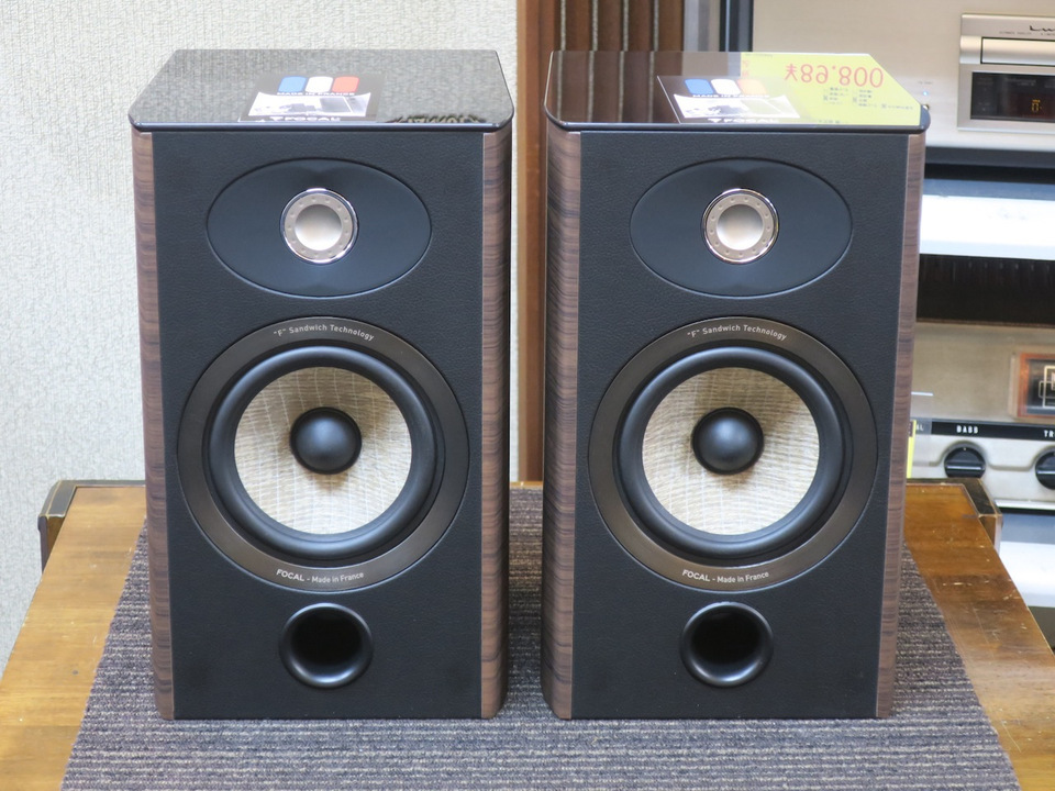ARIA 905 FOCAL - 中古オーディオ 高価買取・販売 ハイファイ堂