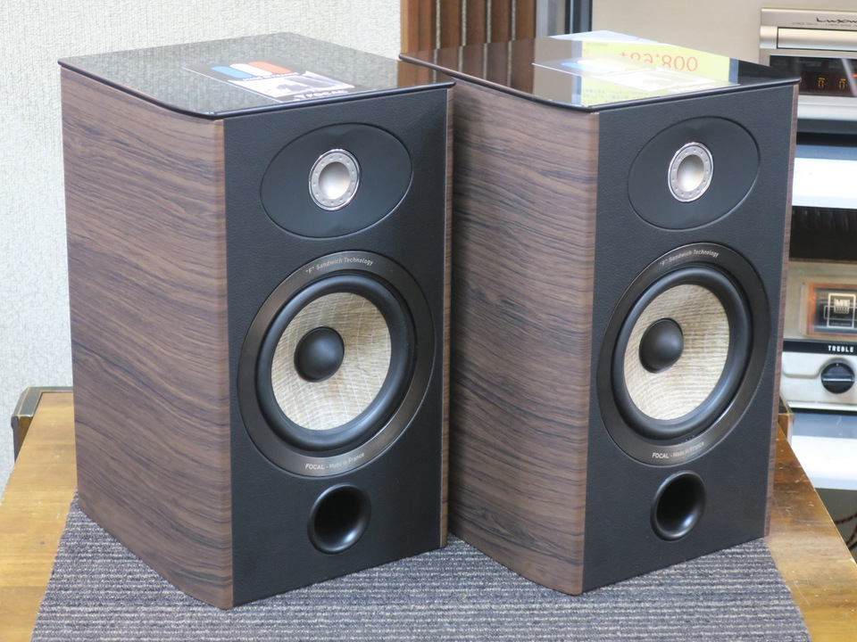 ARIA 905 FOCAL - 中古オーディオ 高価買取・販売 ハイファイ堂