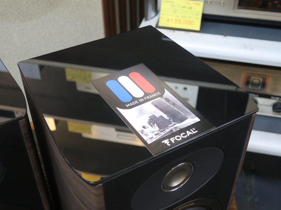ARIA 905 FOCAL - 中古オーディオ 高価買取・販売 ハイファイ堂
