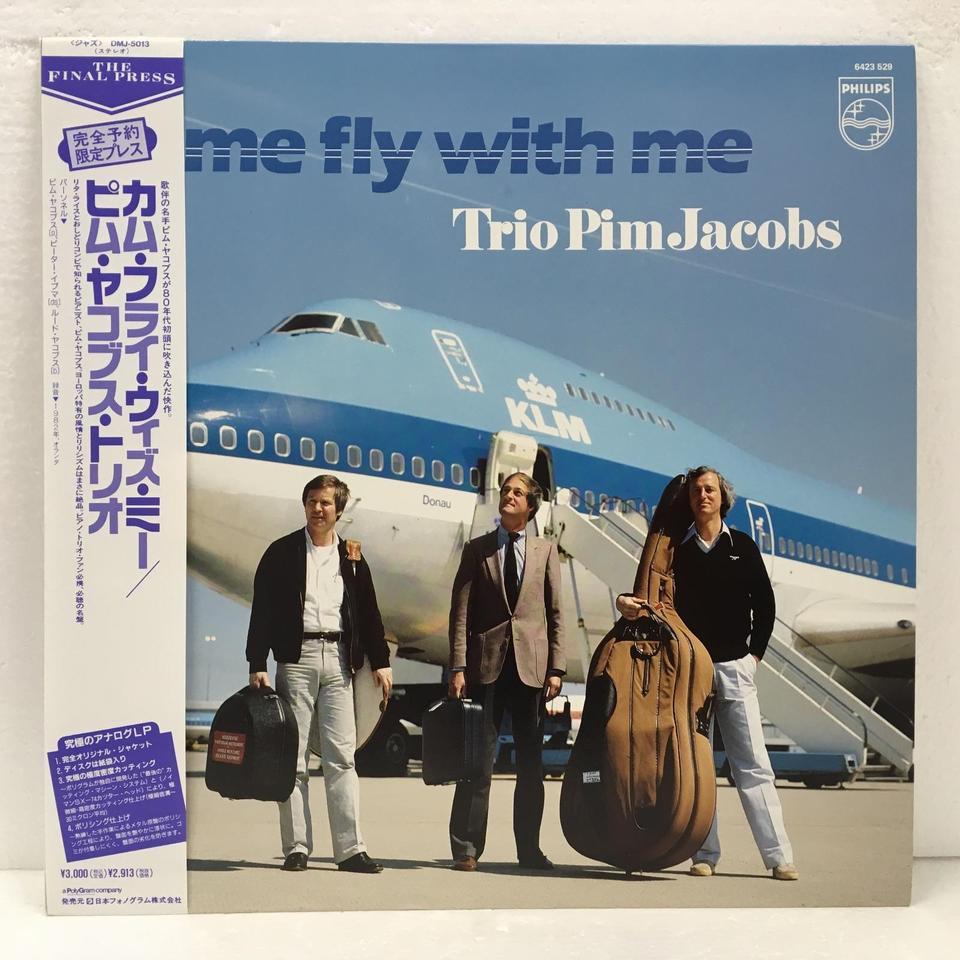 レコード] Come Fly With Me Pim Jacobs LP 【公式通販】
