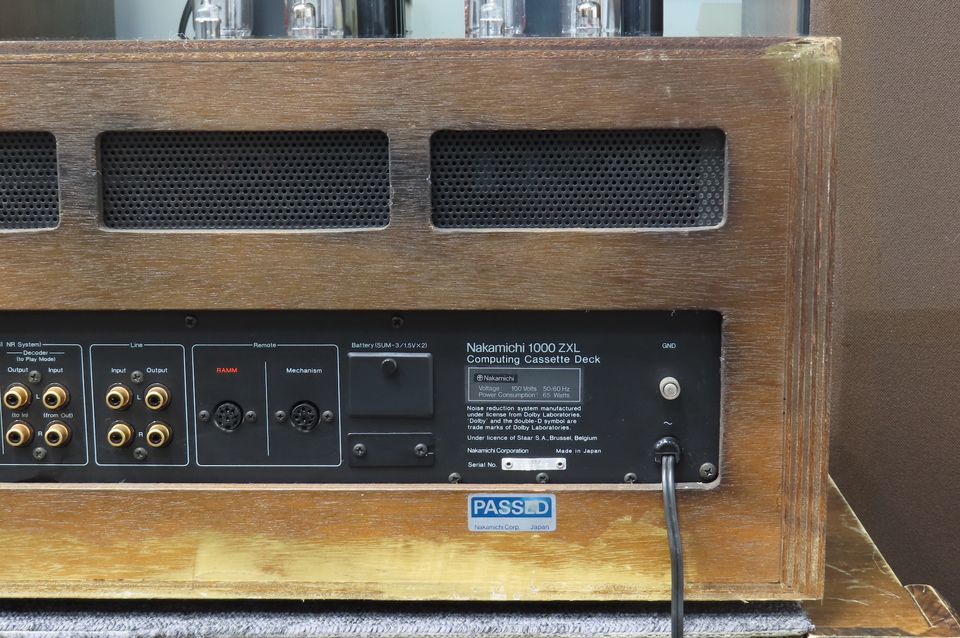 1000ZXL NAKAMICHI - 中古オーディオ 高価買取・販売 ハイファイ堂