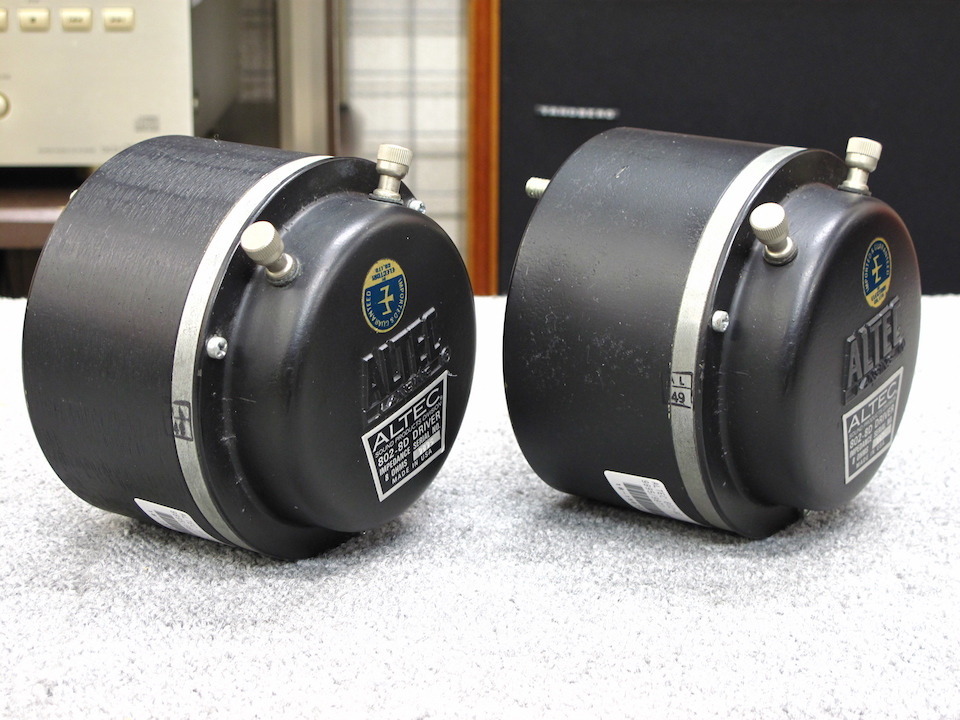 802-8D ALTEC - 中古オーディオ 高価買取・販売 ハイファイ堂