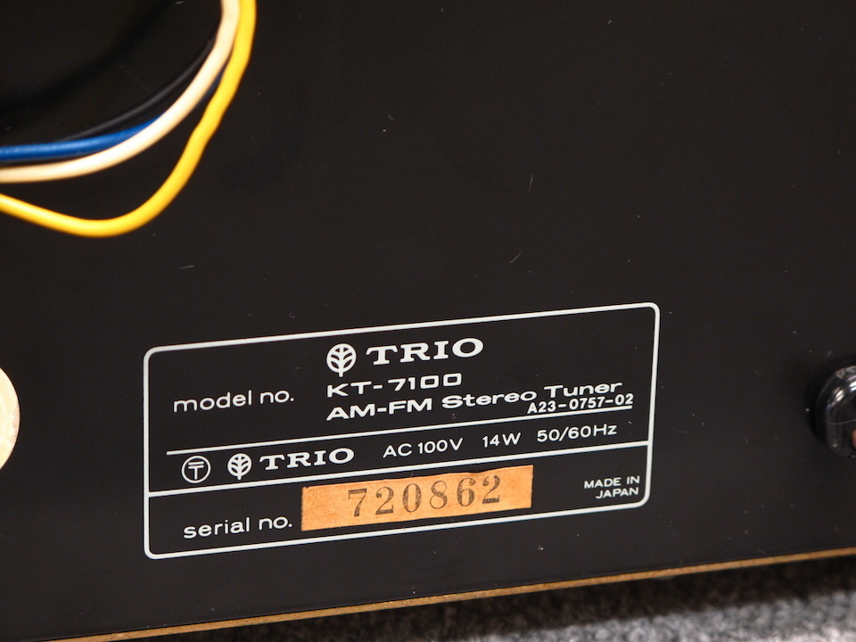 KT-7100 TRIO - 中古オーディオ 高価買取・販売 ハイファイ堂