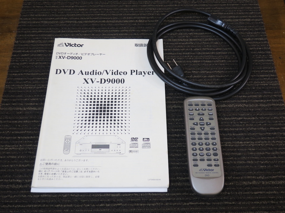 Victor DVDプレーヤー XV-D9000 ビクター Victor XV-D9000 DVDデッキ @26533 / 中古オーディオ買取