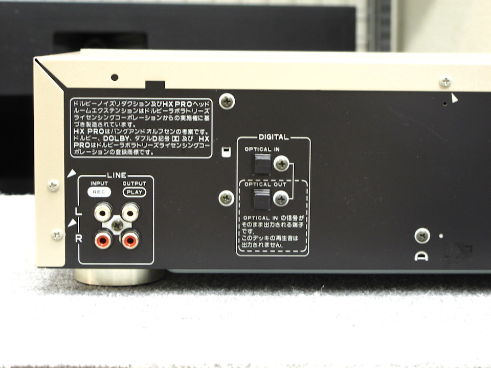 T-WD5R PIONEER - 中古オーディオ 高価買取・販売 ハイファイ堂