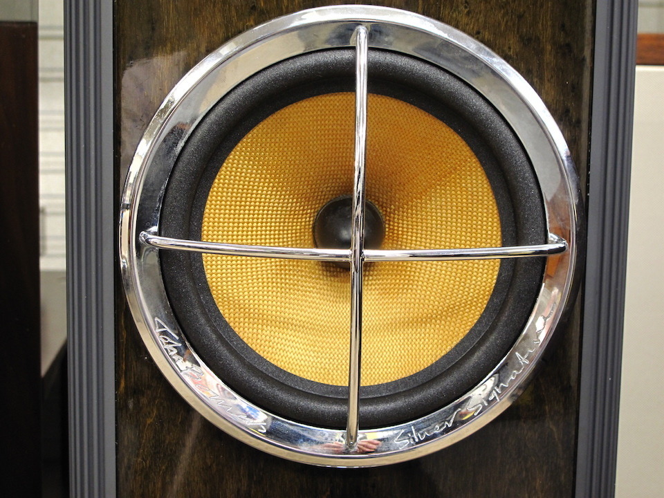 SS25 SILVER SIGNATURE B＆W - HiFi-Do McIntosh/JBL/audio-technica