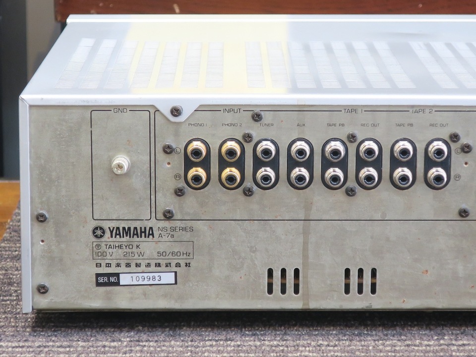 A-7a YAMAHA - 中古オーディオ 高価買取・販売 ハイファイ堂