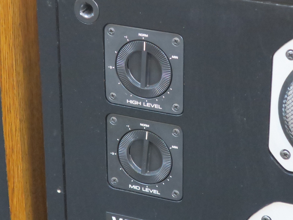 NS-590 YAMAHA - 中古オーディオ 高価買取・販売 ハイファイ堂