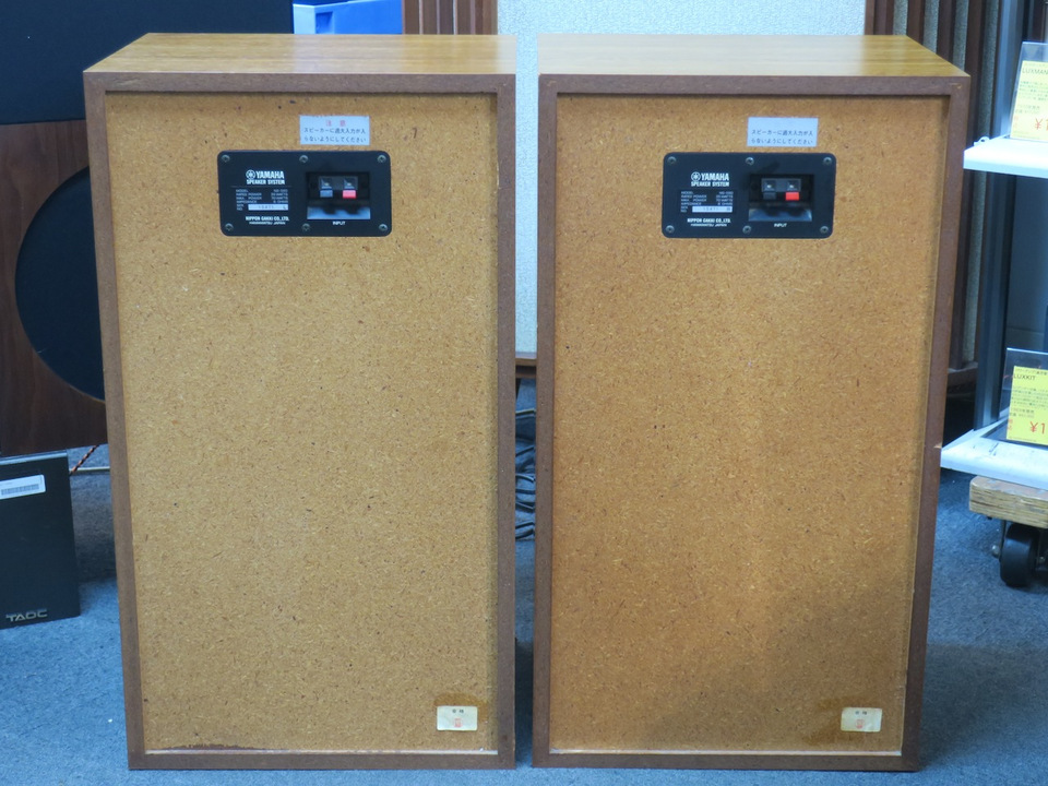 NS-590 YAMAHA - 中古オーディオ 高価買取・販売 ハイファイ堂