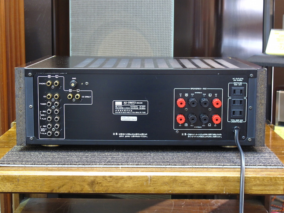 AU-D907X DECADE SANSUI - 中古オーディオ 高価買取・販売 ハイファイ堂