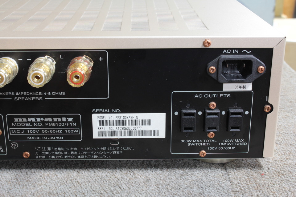 marantz PM8100SA & CM6200 マランツ Marantz PM8100SA ver.2の仕様 マランツ