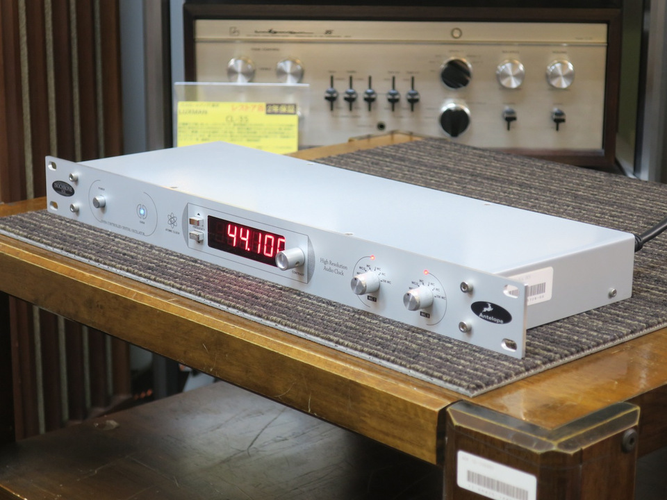 Isochrone OCX Antelope - 中古オーディオ 高価買取・販売 ハイファイ堂