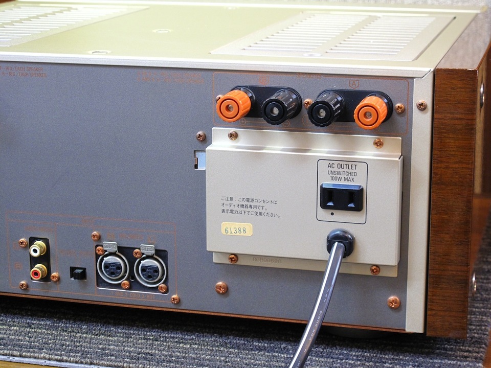 SE-A2000 Technics - 中古オーディオ 高価買取・販売 ハイファイ堂