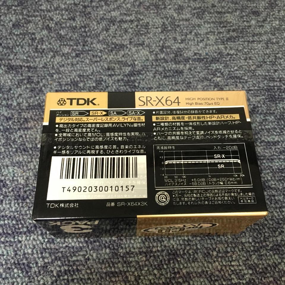 未開封】SR-X 64（3パック） TDK - 中古オーディオ 高価買取・販売 