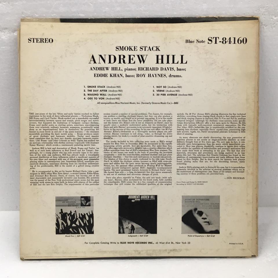 SMOKE STACK/ANDREW HILL ANDREW HILL - 中古オーディオ 高価