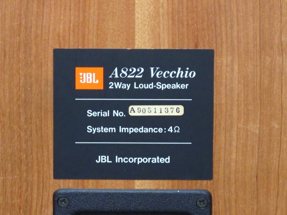 A822 Vecchio JBL - 中古オーディオ 高価買取・販売 ハイファイ堂