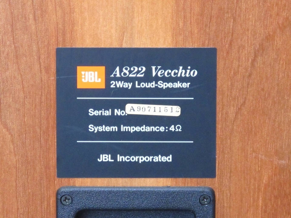 A822 Vecchio JBL - 中古オーディオ 高価買取・販売 ハイファイ堂