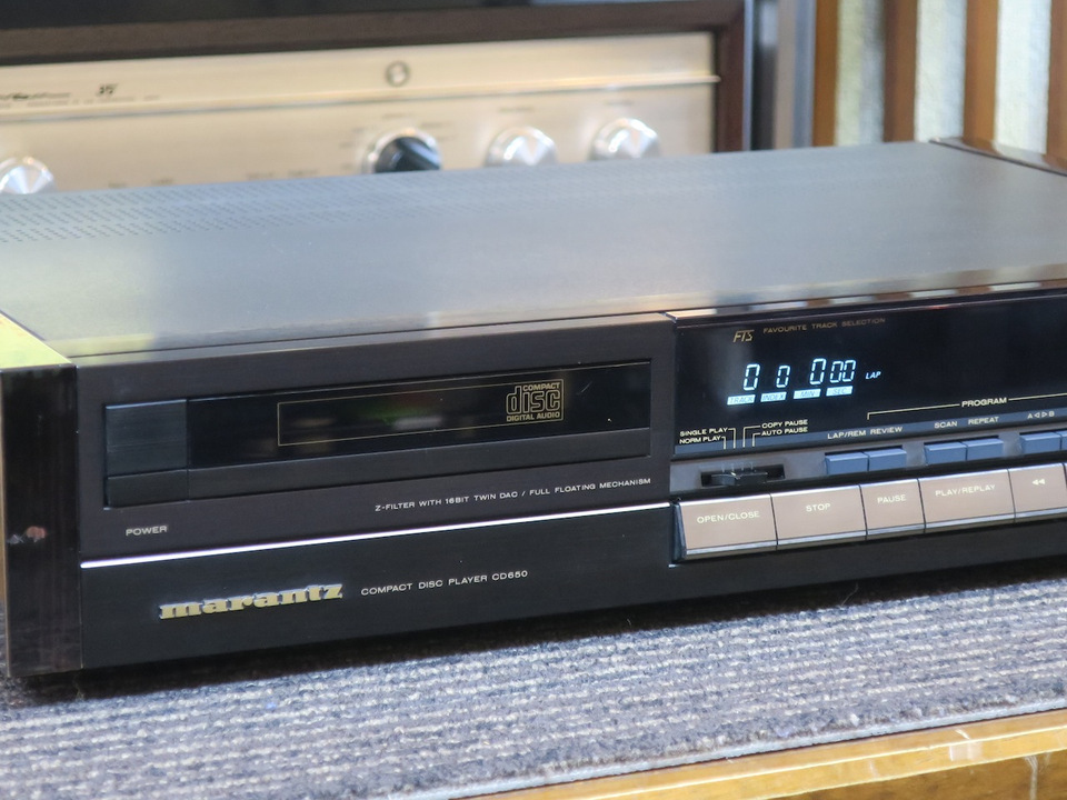 CD650 MARANTZ - 中古オーディオ 高価買取・販売 ハイファイ堂