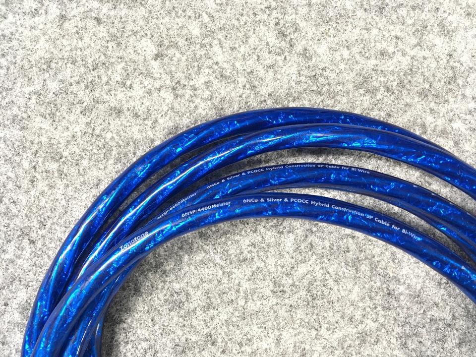 Zonotoneスピーカーケーブル 6NSP-4400Meister 約1.9m 6NSP-4400Meister/1.9m ZONOTONE - 中古オーディオ 高価買取