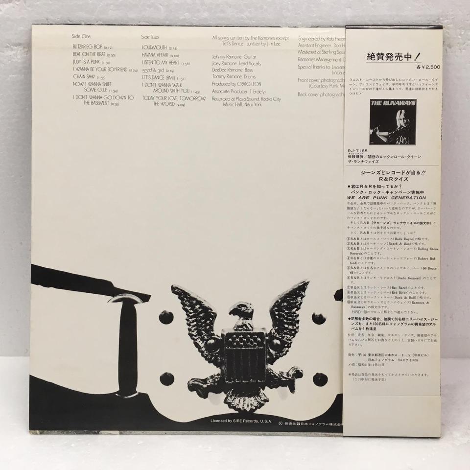 RAMONES RAMONES - 中古オーディオ 高価買取・販売 ハイファイ堂