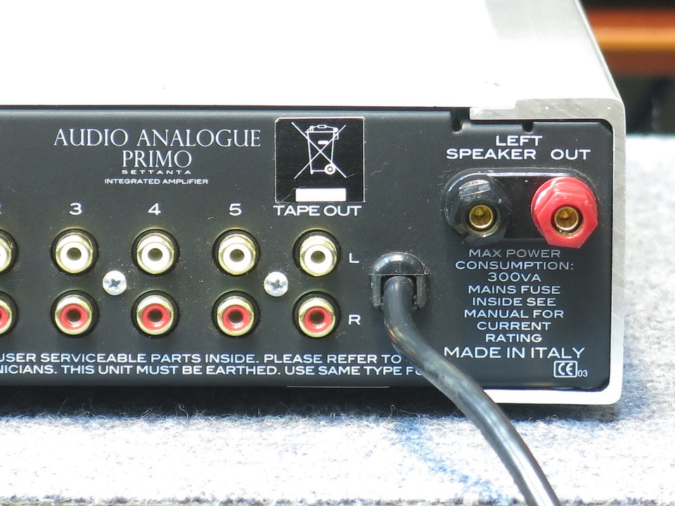 オーディオアナログプリモセッタンタ2.0 PRIMO SETTANTA2.0 |