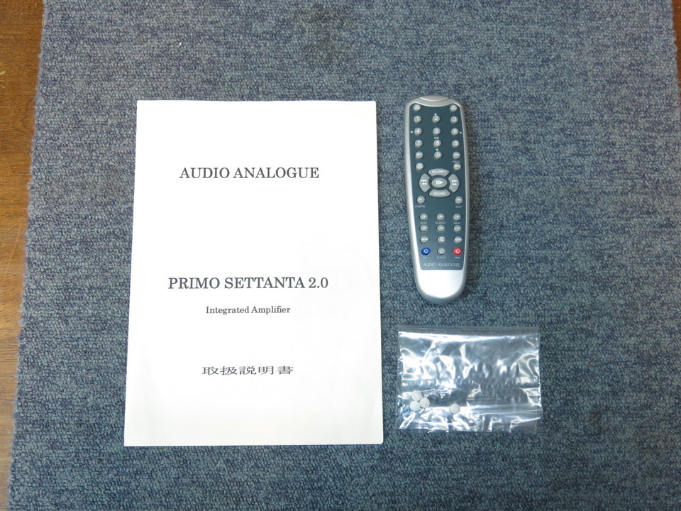 PRIMO SETTANTA 2.0 AUDIO ANALOG - HiFi-Do McIntosh/JBL/audio
