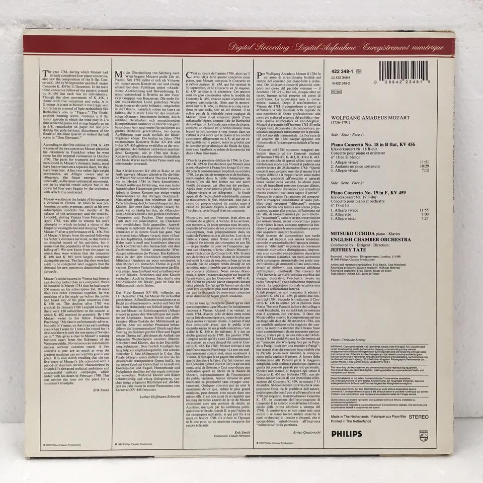 モーツァルト：ピアノ協奏曲第18番、第19番 モーツァルト - 中古
