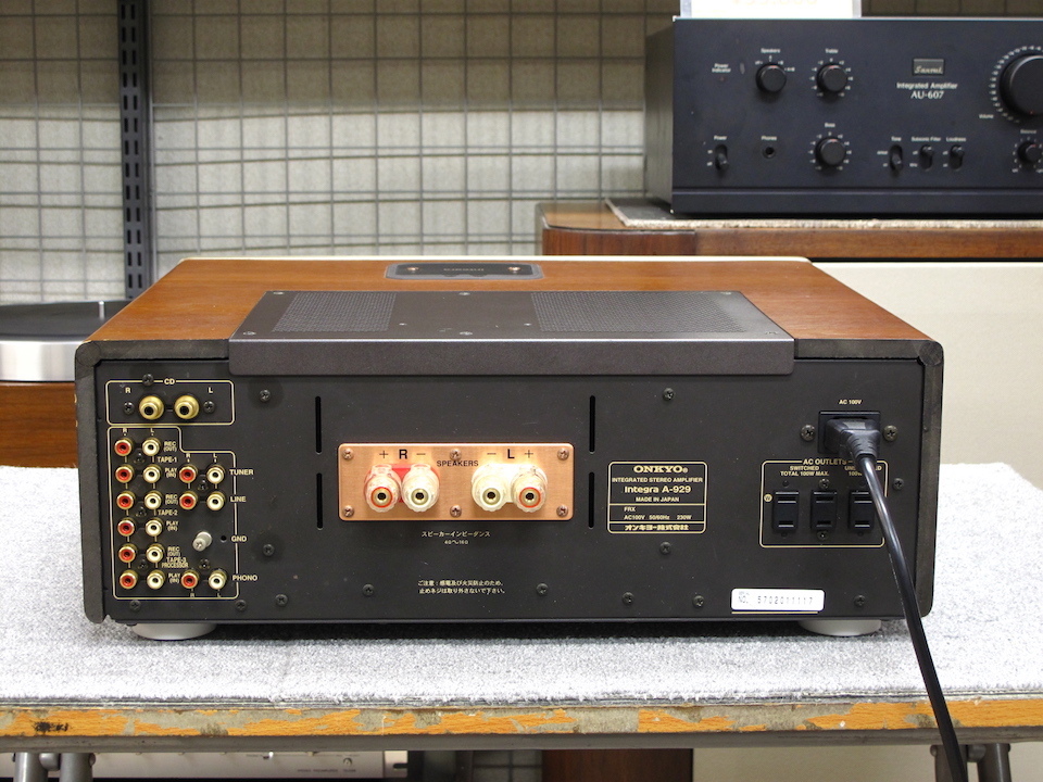 Integra A-929 ONKYO - 中古オーディオ 高価買取・販売 ハイファイ堂
