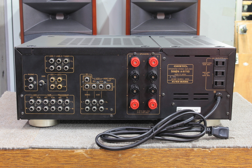 INTEGRA A-817XD ONKYO - 中古オーディオ 高価買取・販売