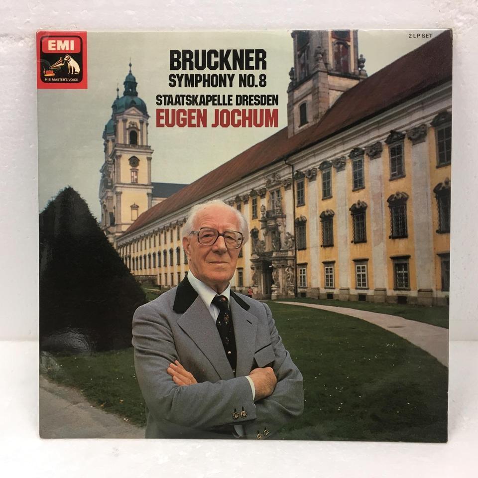 ブルックナー：交響曲第8番 ブルックナー - 中古オーディオ 高価買取