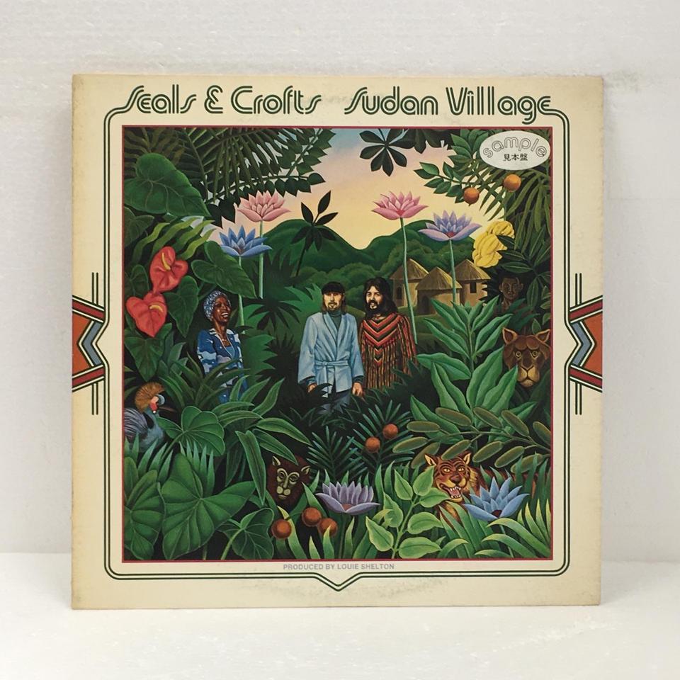 SUDAN VILLAGE/SEALS & CROFTS SEALS & CROFTS 中古オーディオ 高価買取・販売 ハイファイ堂