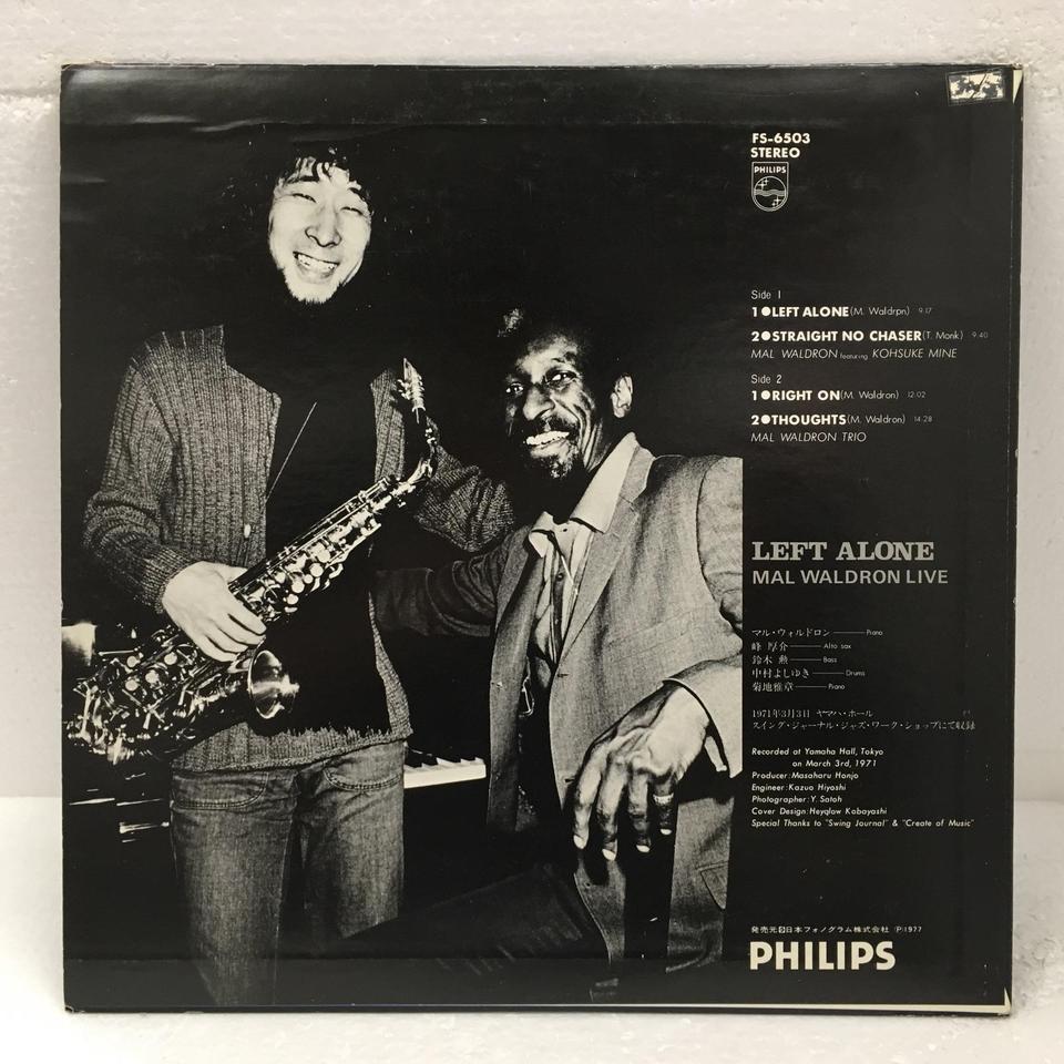 LEFT ALONE/MAL WALDRON LIVE MAL WALDRON - 中古オーディオ 高価買取
