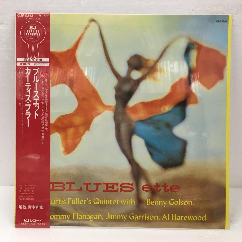 未開封】BLUES ETTE/CURTIS FULLER CURTIS FULLER - 中古オーディオ