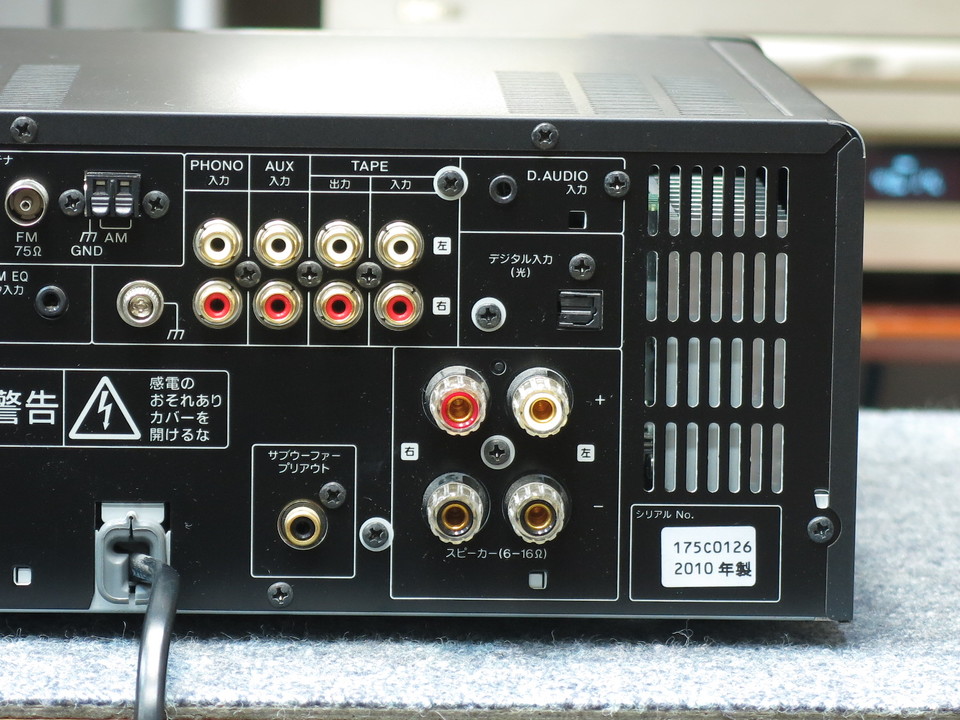 R-K711 KENWOOD - HiFi-Do McIntosh/JBL/audio-technica/Jeff