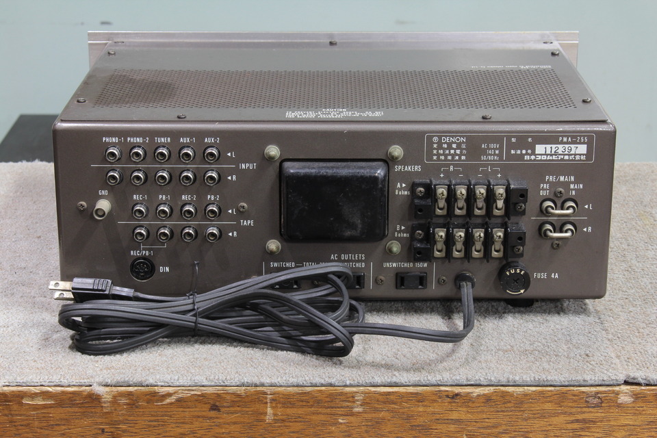 PMA-255 DENON - 中古オーディオ 高価買取・販売 ハイファイ堂