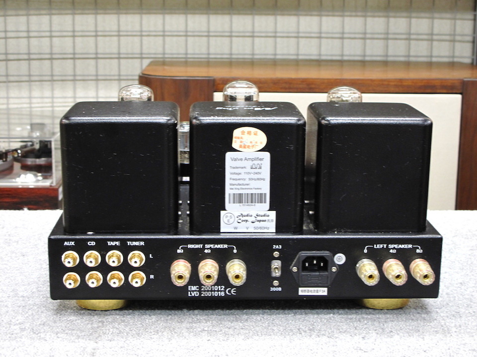 ASC-3023BA MING DA - 中古オーディオ 高価買取・販売 ハイファイ堂 ASC-3023BA MING DA - 中古オーディオ 高価買取・販売 ハイファイ堂