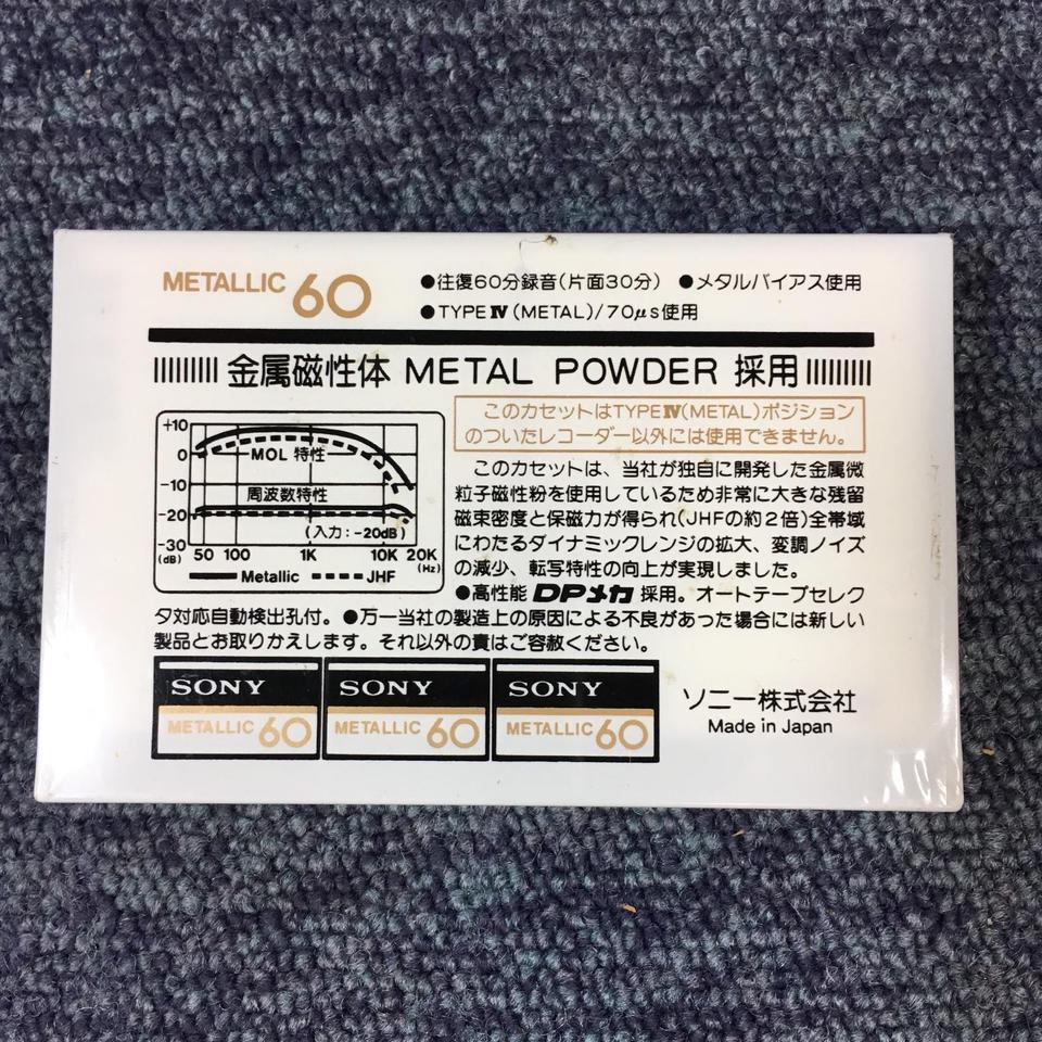 日本製メタル】SONY Metal-ES60A カセットテープ 【未開封】