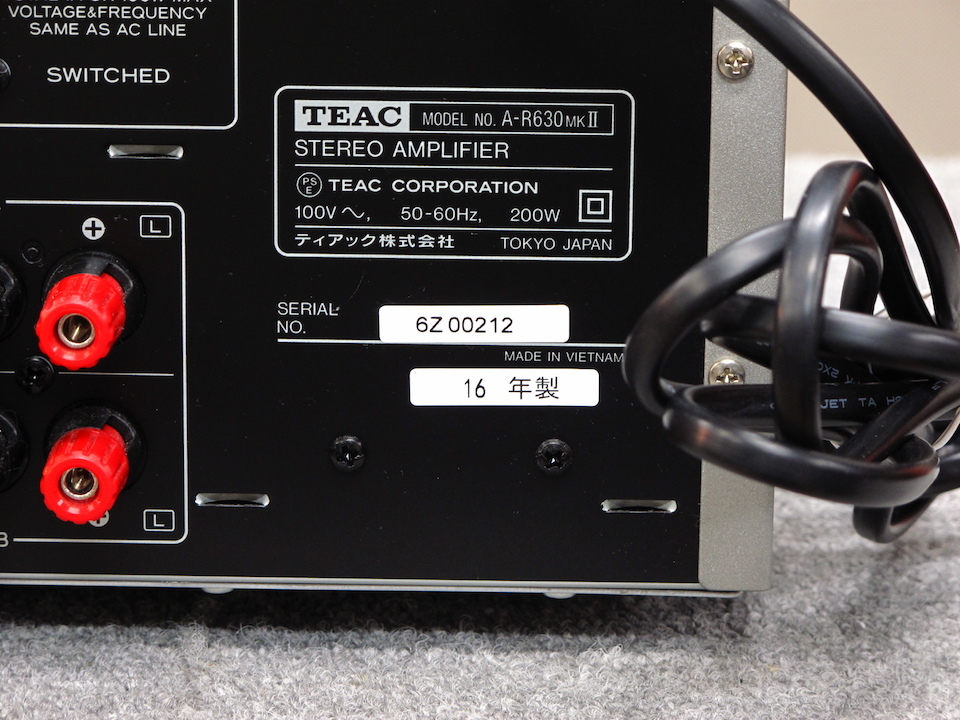 A-R630MK2 TEAC - 中古オーディオ 高価買取・販売 ハイファイ堂