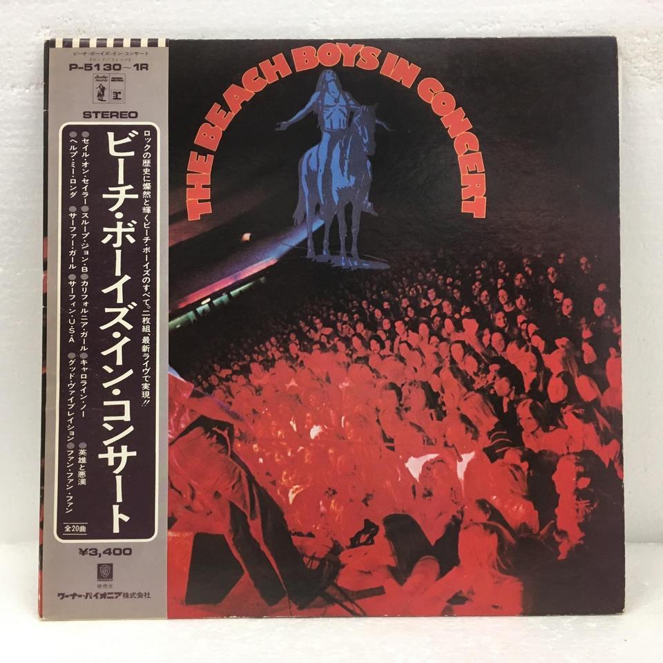 THE BEACH BOYS IN CONCERT THE BEACH BOYS - 中古オーディオ 高価買取